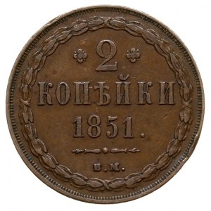 2 kopiejki 1851, Warszawa, Plage 481, Bitkin 861 (R), p...