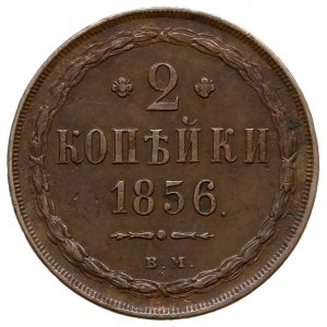 2 kopiejki 1856, Warszawa, odmiana z cyfrą nominału zam...