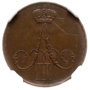 kopiejka 1860, Warszawa, Plage 505, Bitkin 479, moneta ...