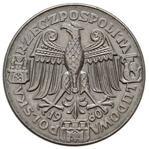 100 złotych 1960, Warszawa, Mieszko i Dąbrówka - głowy ...