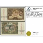 100 złotych 2.06.1932, seria AW., numeracja 1397674 / 2...
