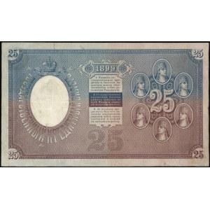 25 rubli 1899 (1903-1909), podpisy: С. И. Тимашев (Tima...