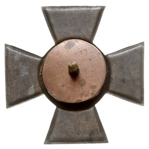 Krzyż Obrony Lwowa 1919, brąz z nieznacznymi śladami sr...