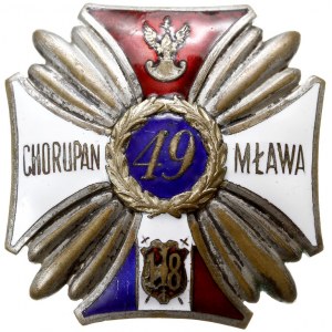odznaka pamiątkowa 49 Huculskiego Pułku Strzelców -Koło...