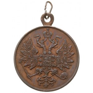 medal za zdławienie Powstania Styczniowego, 1863-1864, ...