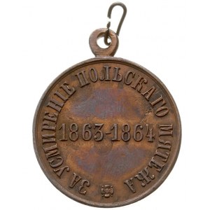 medal za zdławienie Powstania Styczniowego, 1863-1864, ...