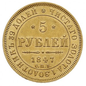 5 rubli 1847 СПБ-АГ, Petersburg, złoto 6.51 g, Bitkin 2...