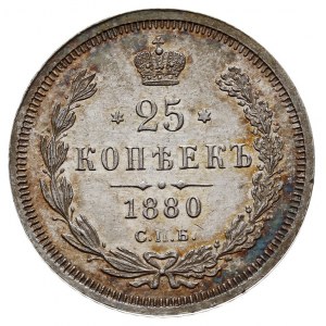 25 kopiejek 1880 СПБ-НФ, Petersburg, Bitkin 158 (R), tę...