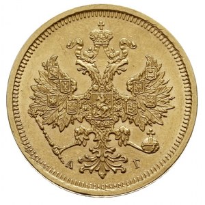5 rubli 1885 СПБ-АГ, Petersburg, złoto 6.52 g, Bitkin 8...