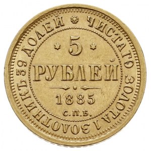 5 rubli 1885 СПБ-АГ, Petersburg, złoto 6.52 g, Bitkin 8...