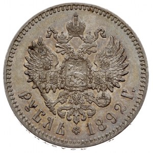 rubel 1892 (АГ), Petersburg, Bitkin 76, Kazakov 762, ła...