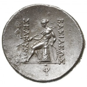 tetradrachma, Antiochia ad Orontes, Aw: Głowa króla w p...