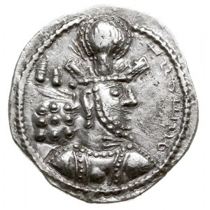 dinar (drachma), Aw: Popiersie króla w prawo, za nim in...
