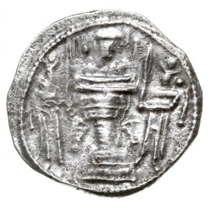 dinar (drachma), Aw: Popiersie króla w prawo, za nim in...