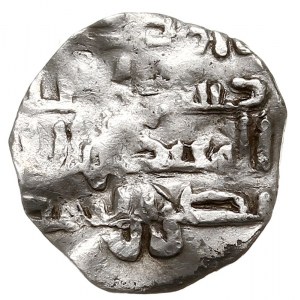 moneta arabska (obcięty dirhem), Aw: Fragment Koranu, R...