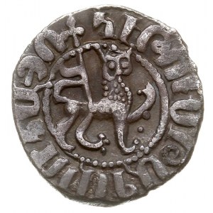 Hetoum I 1226-1270, tram, Aw: Stojący król Hetoum i kró...