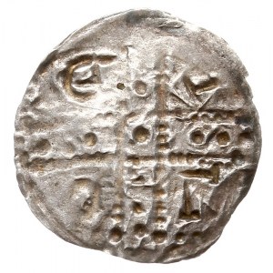 Denar jednostronny ok. 1185/90-1201, Wrocław, Napis w c...