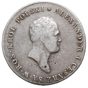 5 złotych 1817, Warszawa, odmiana z większą koroną i kr...