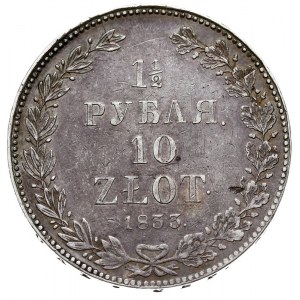 1 1/2 rubla = 10 złotych 1833, Petersburg, korona wąska...