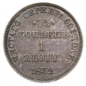 15 kopiejek = 1 złoty 1832, Petersburg, święty Jerzy be...