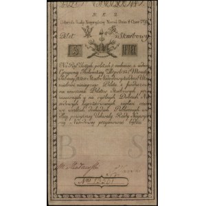 5 złotych polskich 8.06.1794, seria N.E.2, numeracja 13...