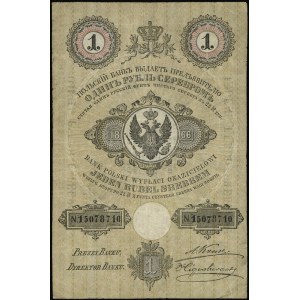 1 rubel srebrem 1866, seria 254, numeracja 15078710, po...