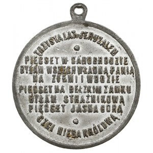 Medal z uszkiem na pamiątkę Jubileuszu Cudownego Obrazu...