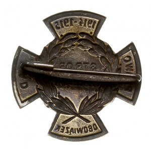 Odznaka Straży Obywatelskiej Zagłębia Dąbrowskiego 1914...