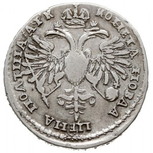 połtina 1720, Kadaszewski Dwor, srebro 13.53 g, Diakov ...