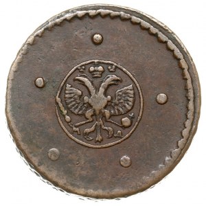 5 kopiejek 1725 / МД, Kadaszewski Dwor, miedź 21.36 g, ...