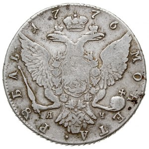 rubel 1776 / СПБ ТИ ЯЧ, Petersburg, srebro 23.45 g, Dia...