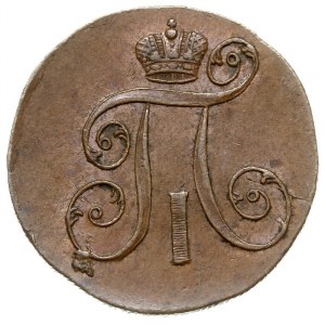 2 kopiejki 1799 / ЕМ, Jekaterinburg, miedź 19.68 g, Bit...