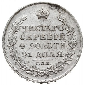 rubel 1813 / СПБ ПС, Petersburg, Bitkin 104 (R), rzadsz...