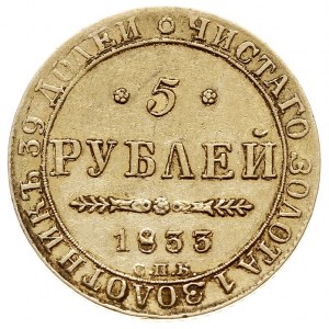 5 rubli 1833 / СПБ ПА, Petersburg, złoto 6.50 g, Bitkin...