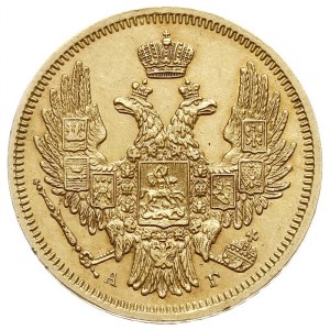 5 rubli 1847 / СПБ АГ, Petersburg, złoto 6.52 g, Bitkin...