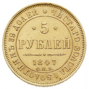 5 rubli 1847 / СПБ АГ, Petersburg, złoto 6.52 g, Bitkin...