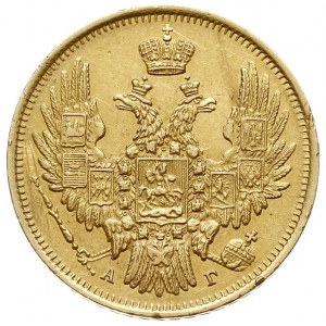 5 rubli 1848 / СПБ АГ, Petersburg, złoto 6.52 g, Bitkin...