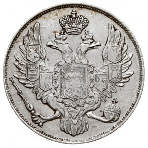 3 ruble 1831 / СПБ, Petersburg, platyna 10.33 g, Bitkin...