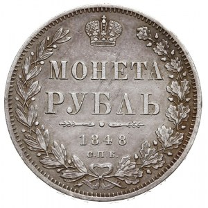 rubel 1848 / СПБ НI, Petersburg, Bitkin 213, Adrianov 1...