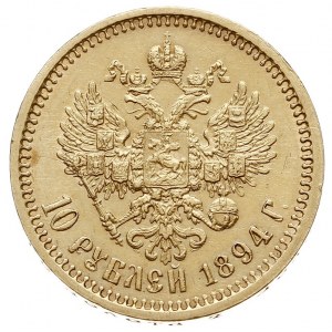10 rubli 1894 (АГ), Petersburg, złoto 12.90 g, Bitkin 2...