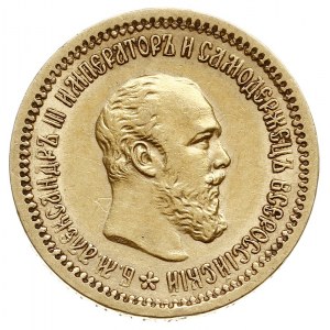 5 rubli 1889 (АГ), Petersburg, złoto 6.44 g, Bitkin 33,...