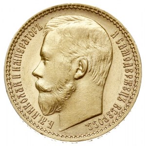 15 rubli 1897 (АГ), Petersburg, złoto 12.90 g, Bitkin 2...