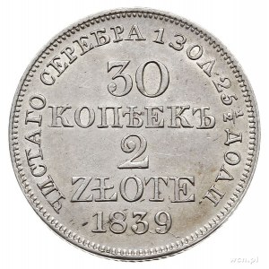 30 kopiejek = 2 złote 1839, Warszawa, odmiana z wystają...