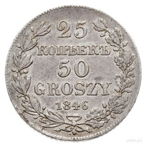 25 kopiejek = 50 groszy 1846, Warszawa, Plage 385, Bitk...