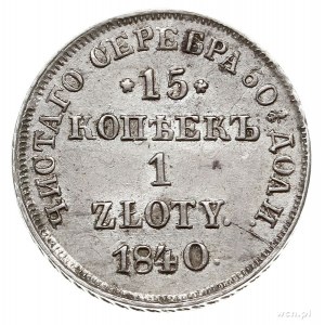 15 kopiejek = 1 złoty 1840, Petersburg, Plage 416, Bitk...