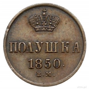 połuszka 1850, Warszawa, Plage 830, Bitkin 878 (R), rza...