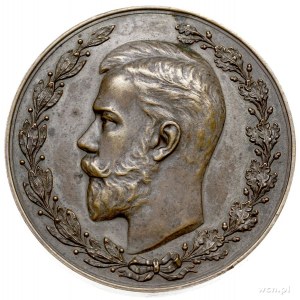 Mikołaj II - medal nagrodowy Cesarskiego Dońsko-Kubańsk...