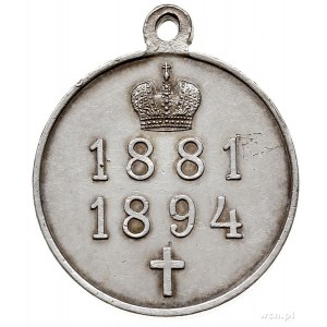 medal pośmiertny Na Pamiątkę Panowania Aleksandra III 1...