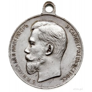 medal Za Gorliwość, srebro 16.57 g, 30 mm, Diakov 1138....