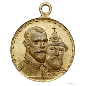 medal Na Pamiątkę 300-lecia Panowania Dynastii Romanowy...